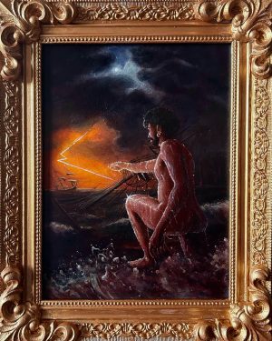 Siren Song